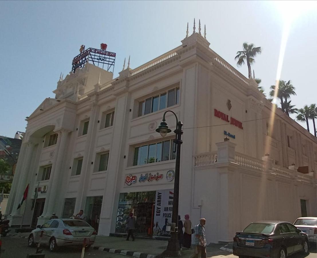 Royal Jewel Al Raml Hotel الإسكندرية المظهر الخارجي الصورة