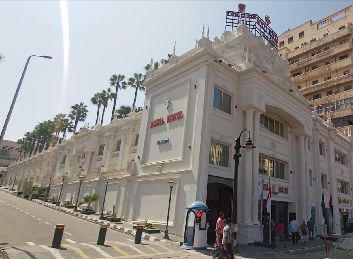 Royal Jewel Al Raml Hotel الإسكندرية المظهر الخارجي الصورة