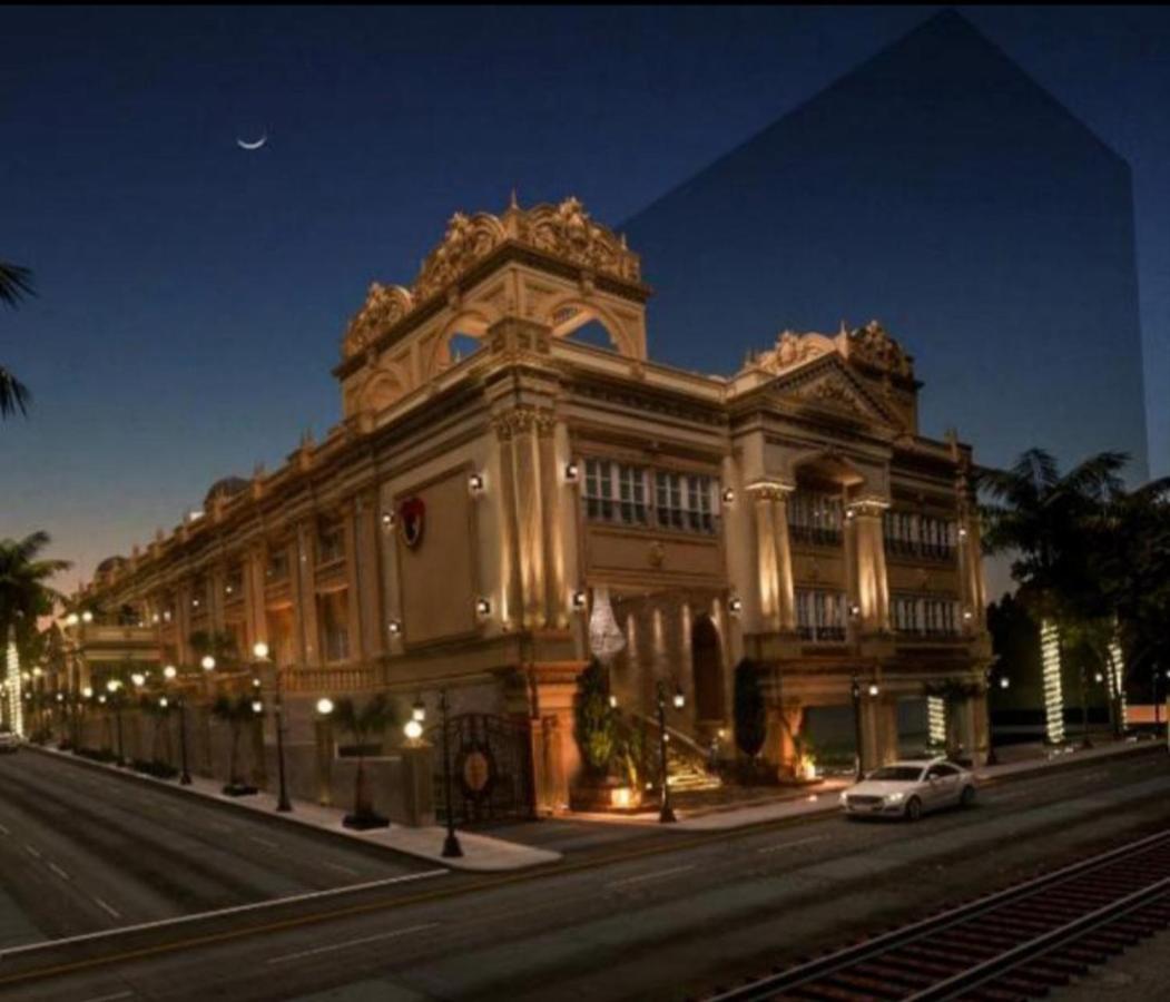 Royal Jewel Al Raml Hotel الإسكندرية المظهر الخارجي الصورة